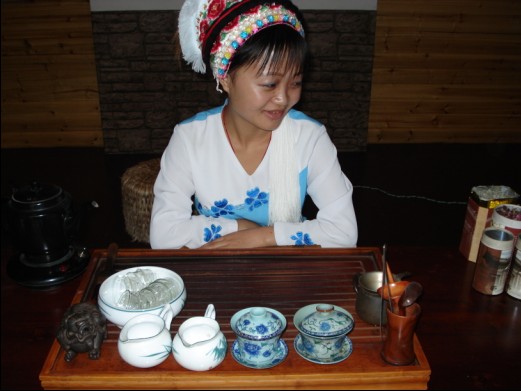 鹤峰土家人的“四道茶”